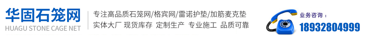 衡水德嘉橡塑制品有限公司